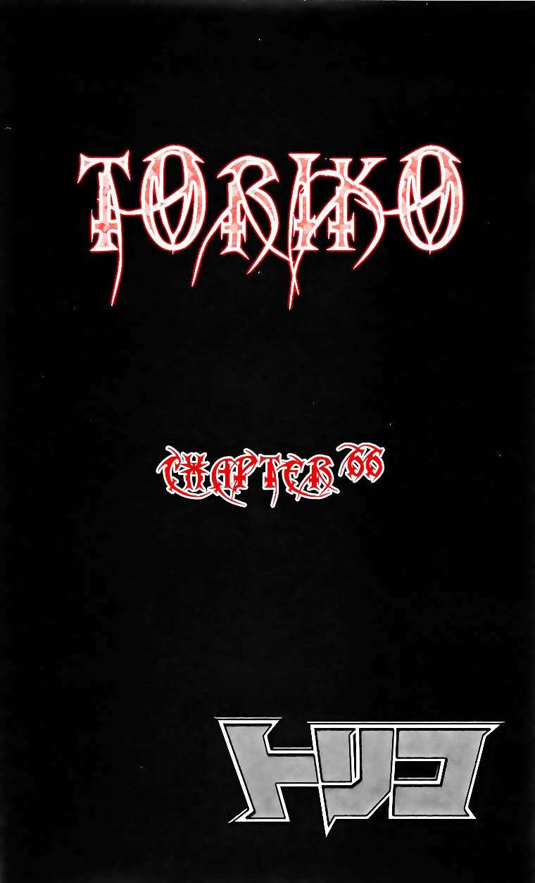 Toriko - Thợ Săn Ẩm Thực - Chương 66 - Trang 2