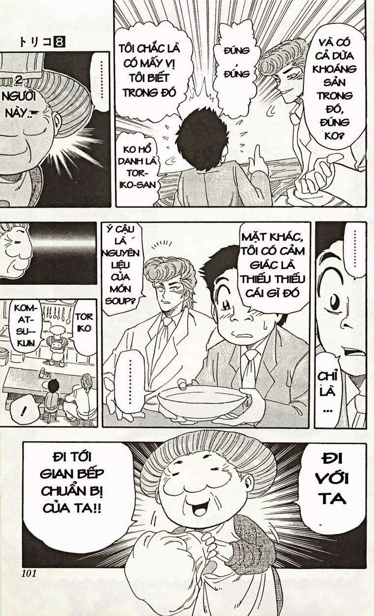 Toriko - Thợ Săn Ẩm Thực - Chương 66 - Trang 19