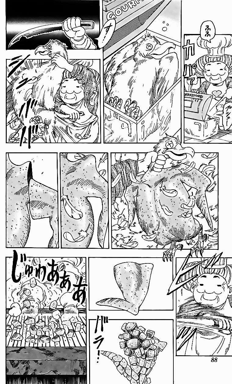 Toriko - Thợ Săn Ẩm Thực - Chương 66 - Trang 6