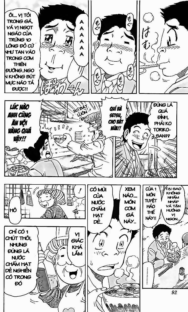 Toriko - Thợ Săn Ẩm Thực - Chương 66 - Trang 10