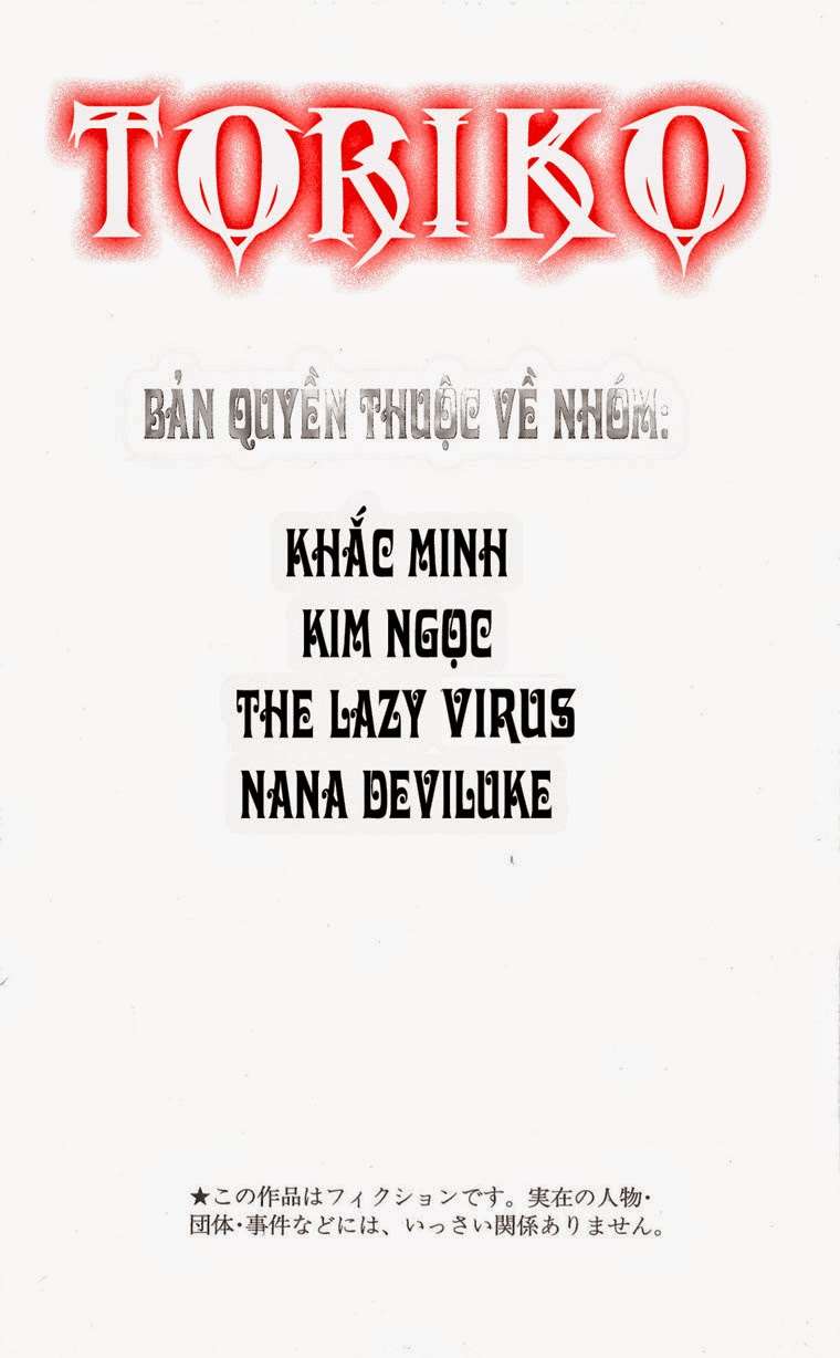 Toriko - Thợ Săn Ẩm Thực - Chương 70 - Trang 1