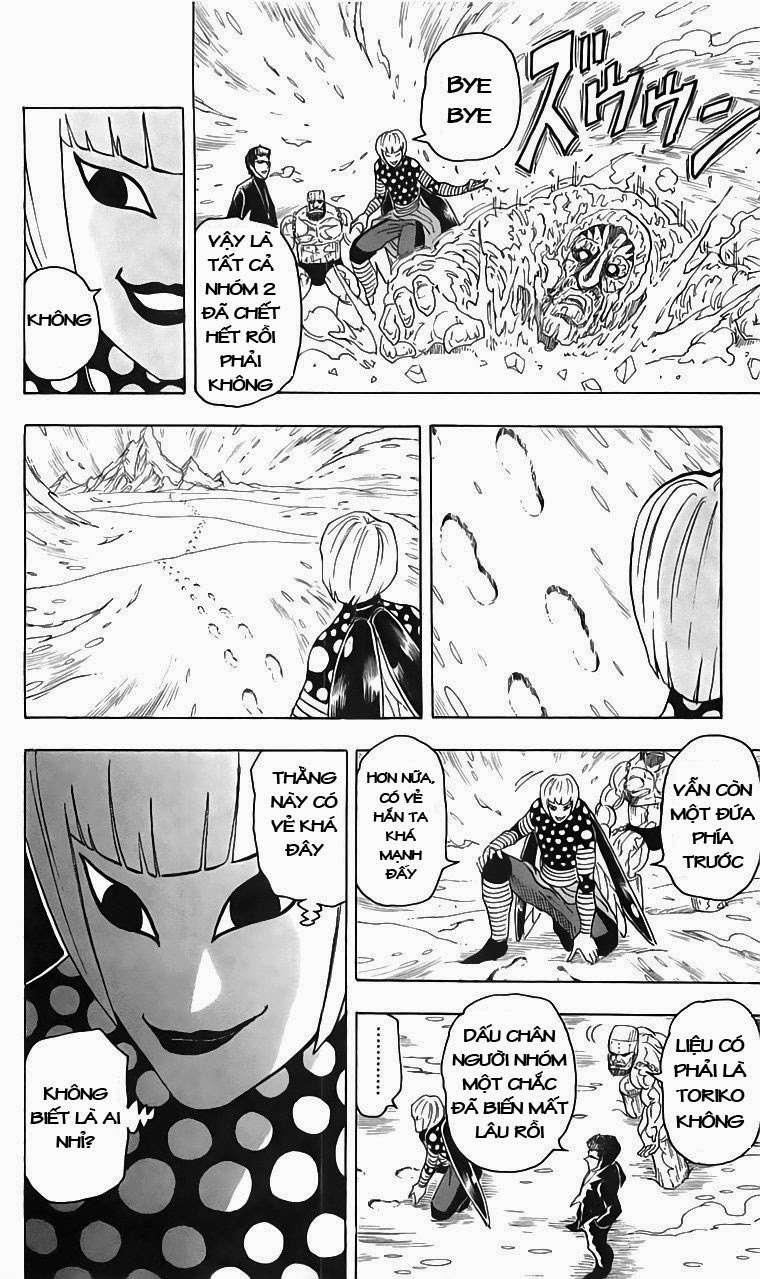 Toriko - Thợ Săn Ẩm Thực - Chương 72 - Trang 18