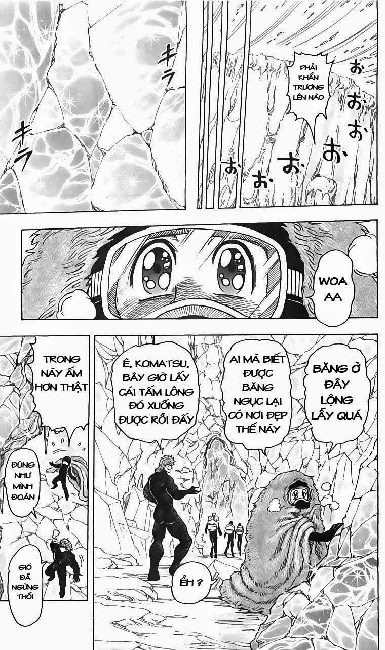 Toriko - Thợ Săn Ẩm Thực - Chương 73 - Trang 13