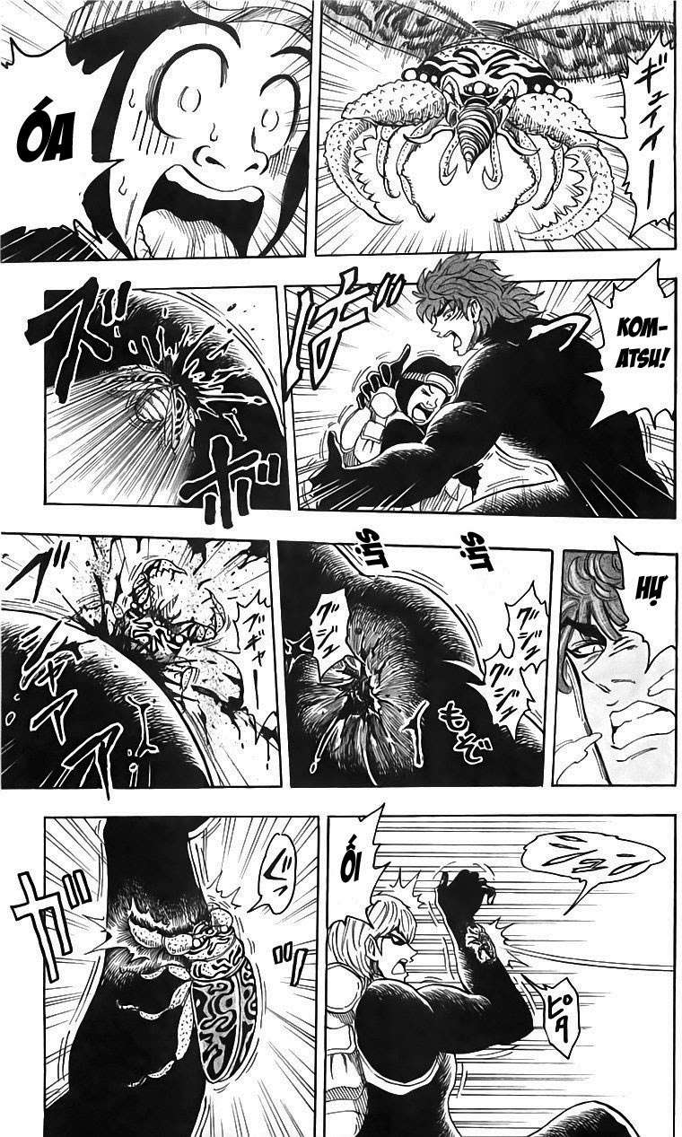 Toriko - Thợ Săn Ẩm Thực - Chương 75 - Trang 17