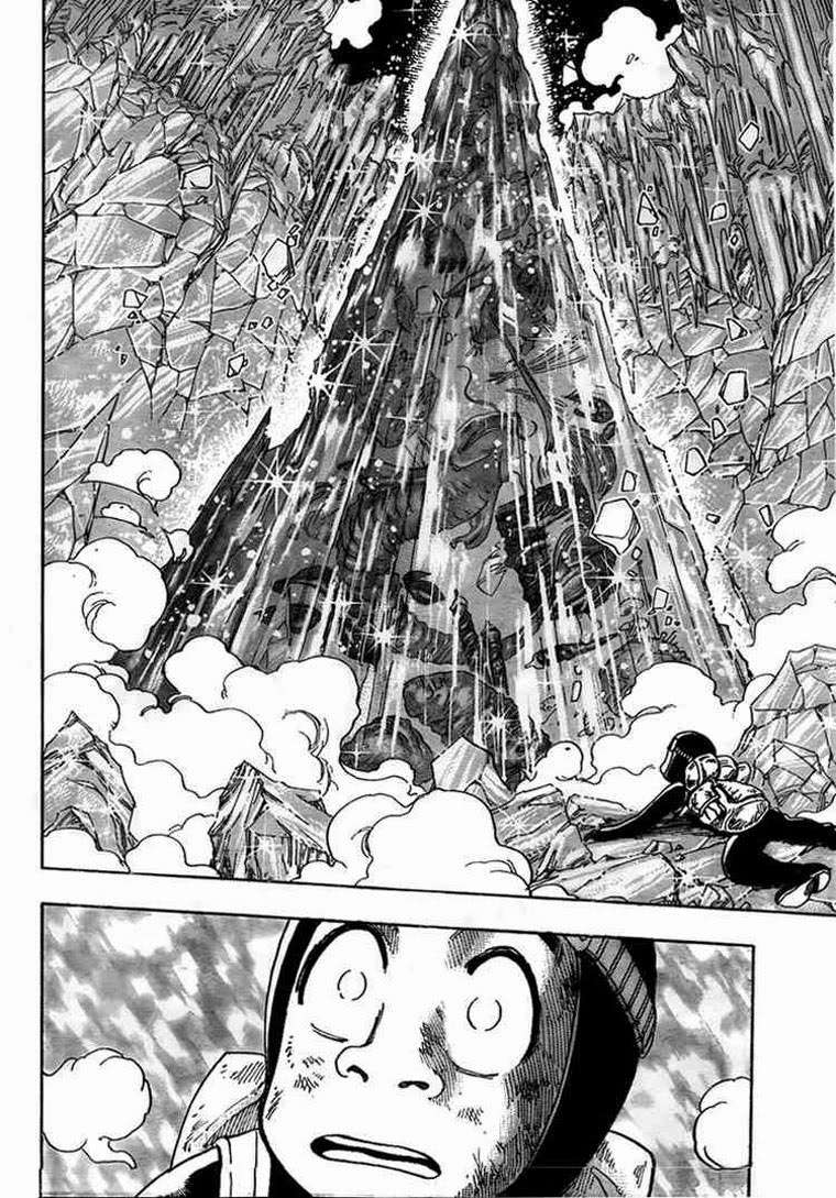 Toriko - Thợ Săn Ẩm Thực - Chương 77 - Trang 6