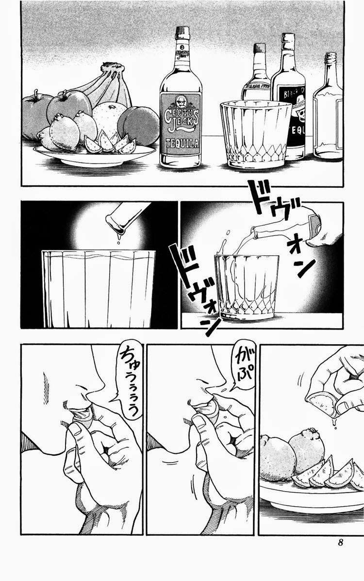 Toriko - Thợ Săn Ẩm Thực - Chương 8 - Trang 9