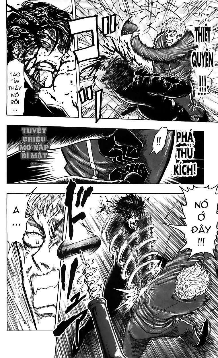 Toriko - Thợ Săn Ẩm Thực - Chương 80 - Trang 19