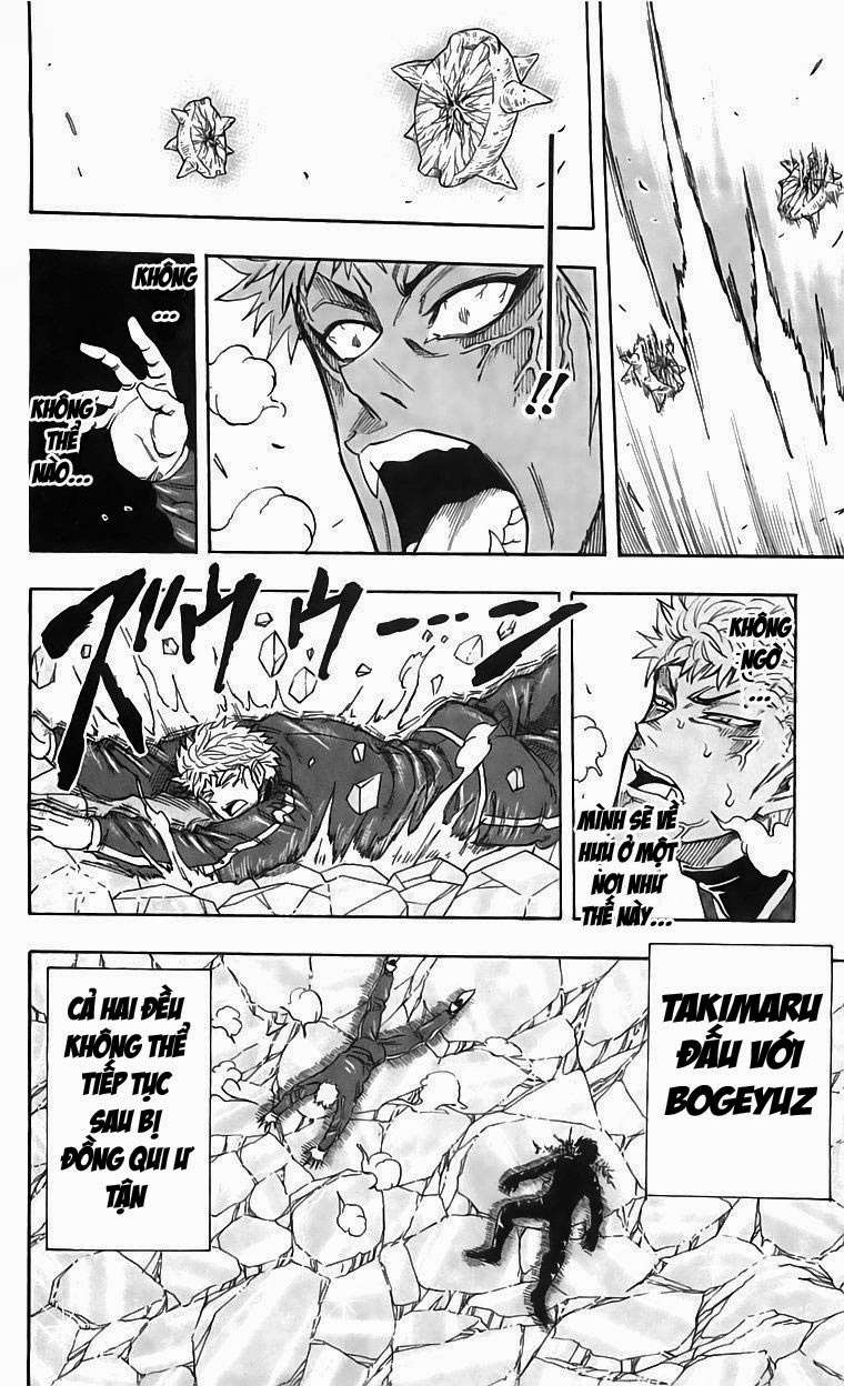 Toriko - Thợ Săn Ẩm Thực - Chương 81 - Trang 7