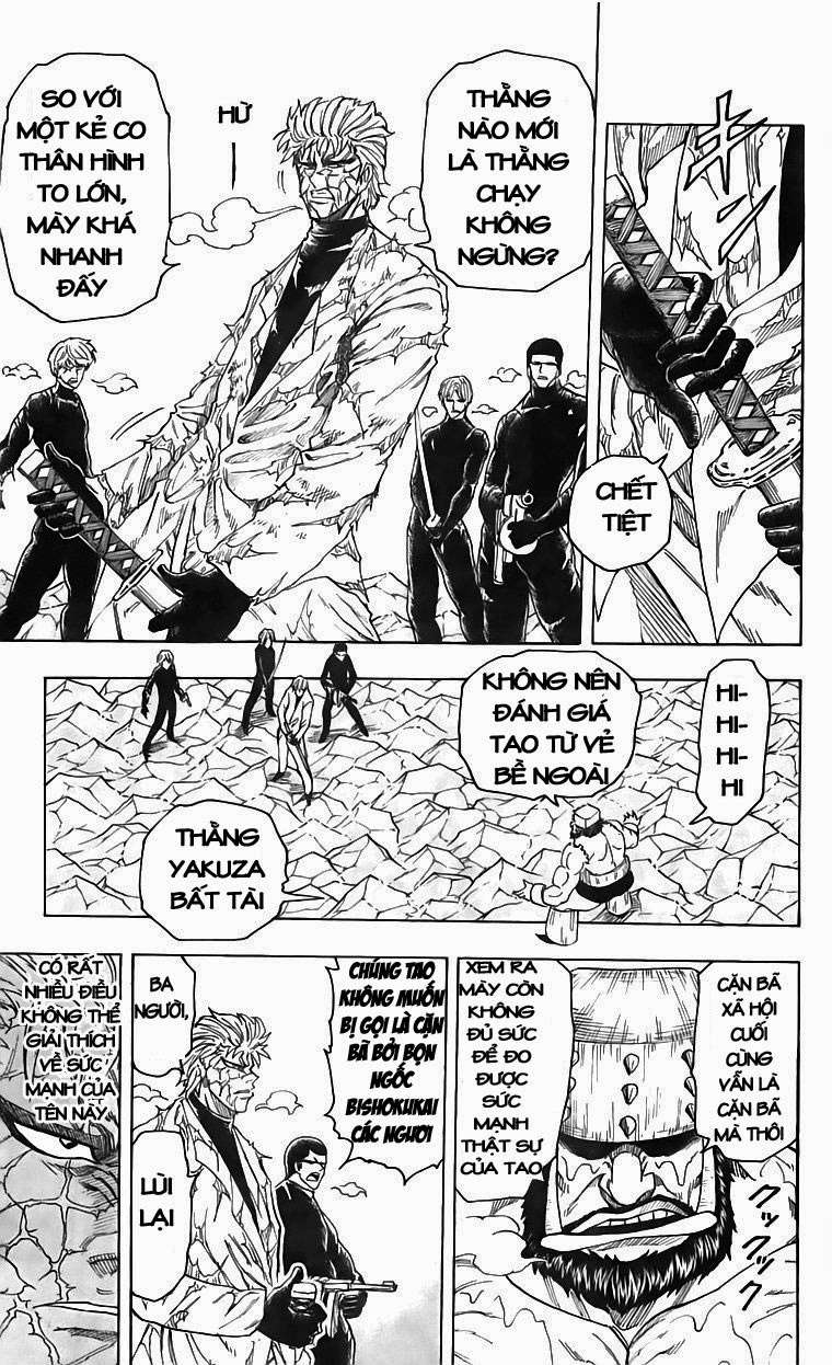 Toriko - Thợ Săn Ẩm Thực - Chương 81 - Trang 8