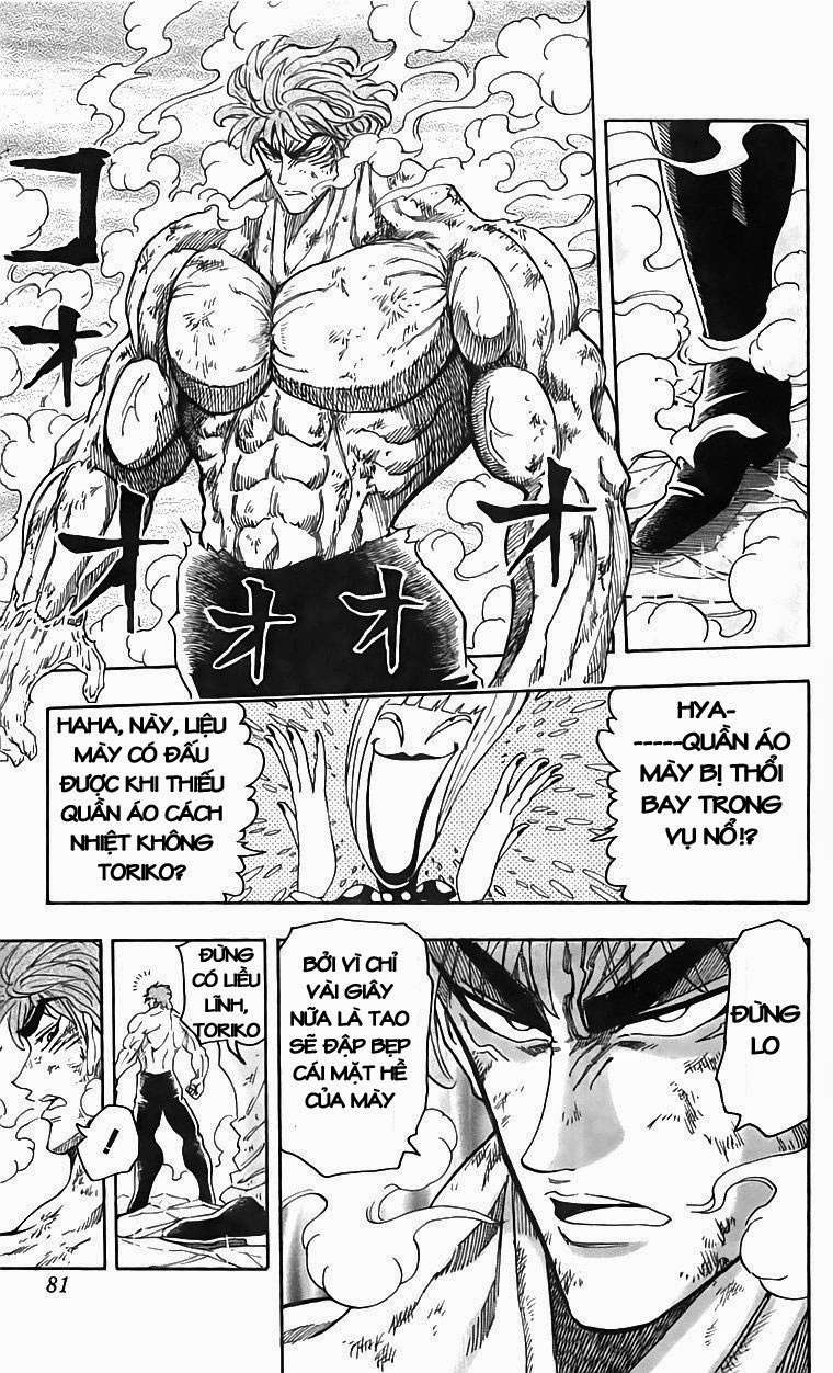 Toriko - Thợ Săn Ẩm Thực - Chương 83 - Trang 12
