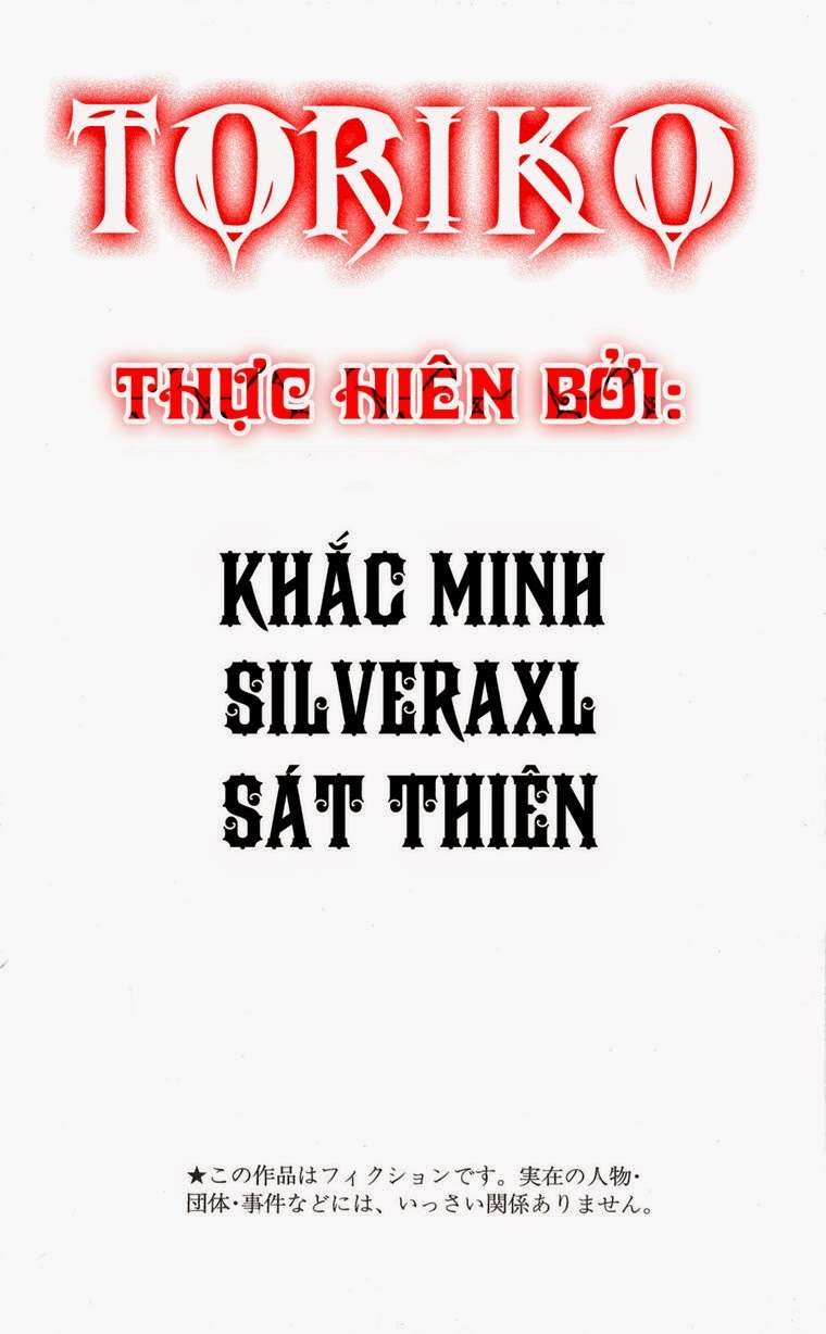 Toriko - Thợ Săn Ẩm Thực - Chương 89 - Trang 1