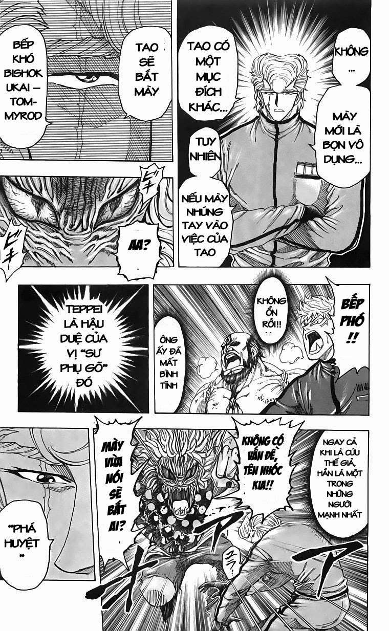 Toriko - Thợ Săn Ẩm Thực - Chương 89 - Trang 12