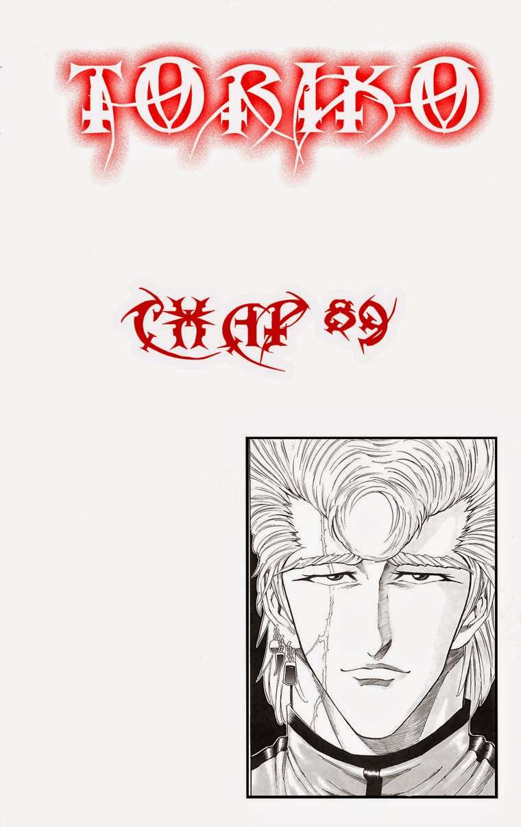 Toriko - Thợ Săn Ẩm Thực - Chương 89 - Trang 26