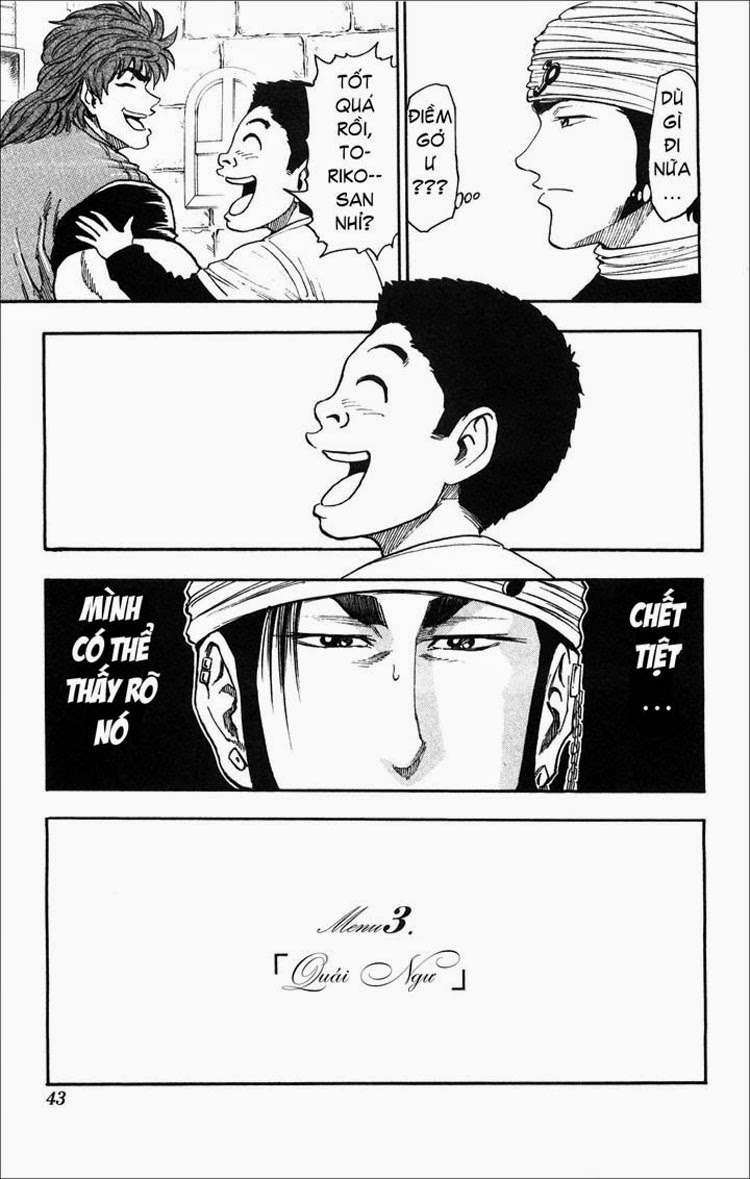 Toriko - Thợ Săn Ẩm Thực - Chương 9 - Trang 17