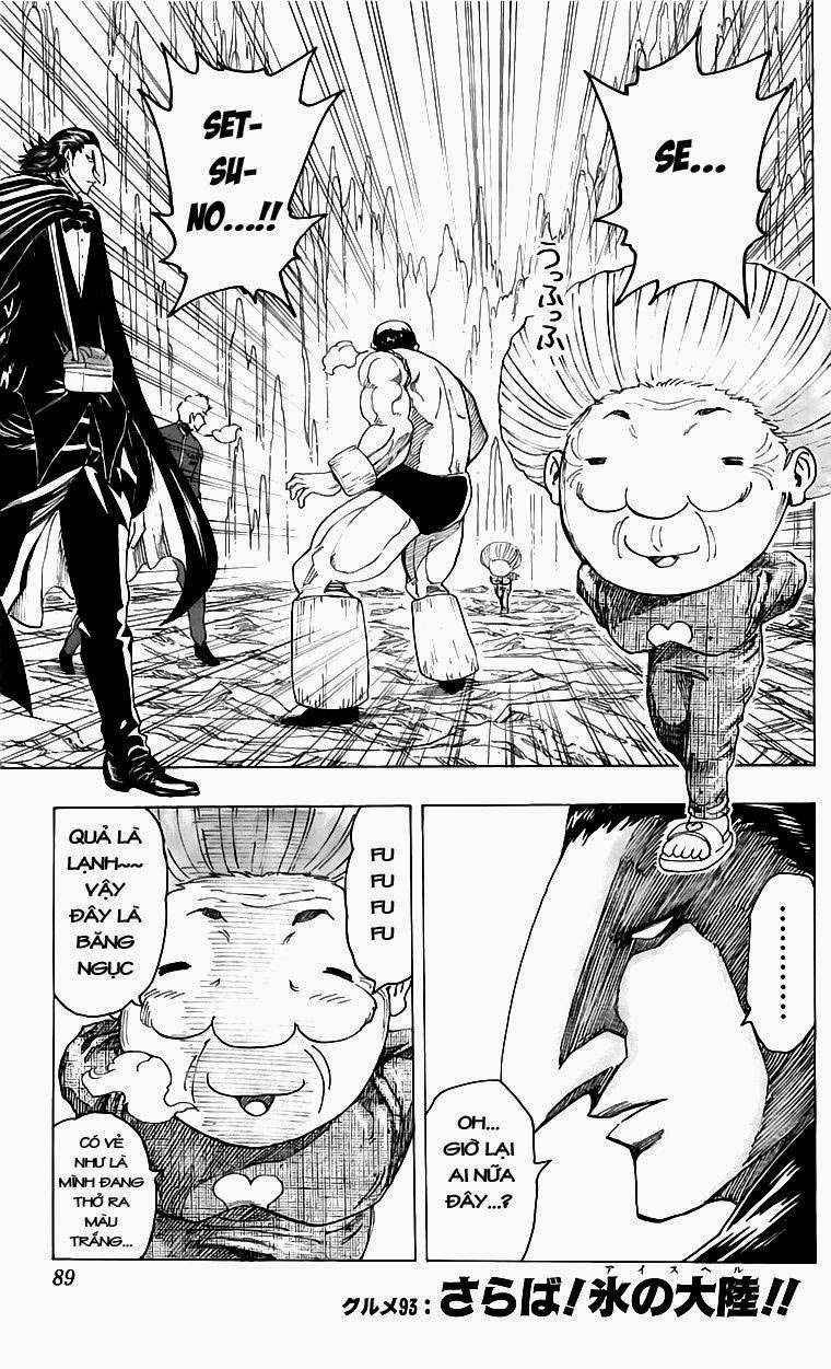 Toriko - Thợ Săn Ẩm Thực - Chương 93 - Trang 1