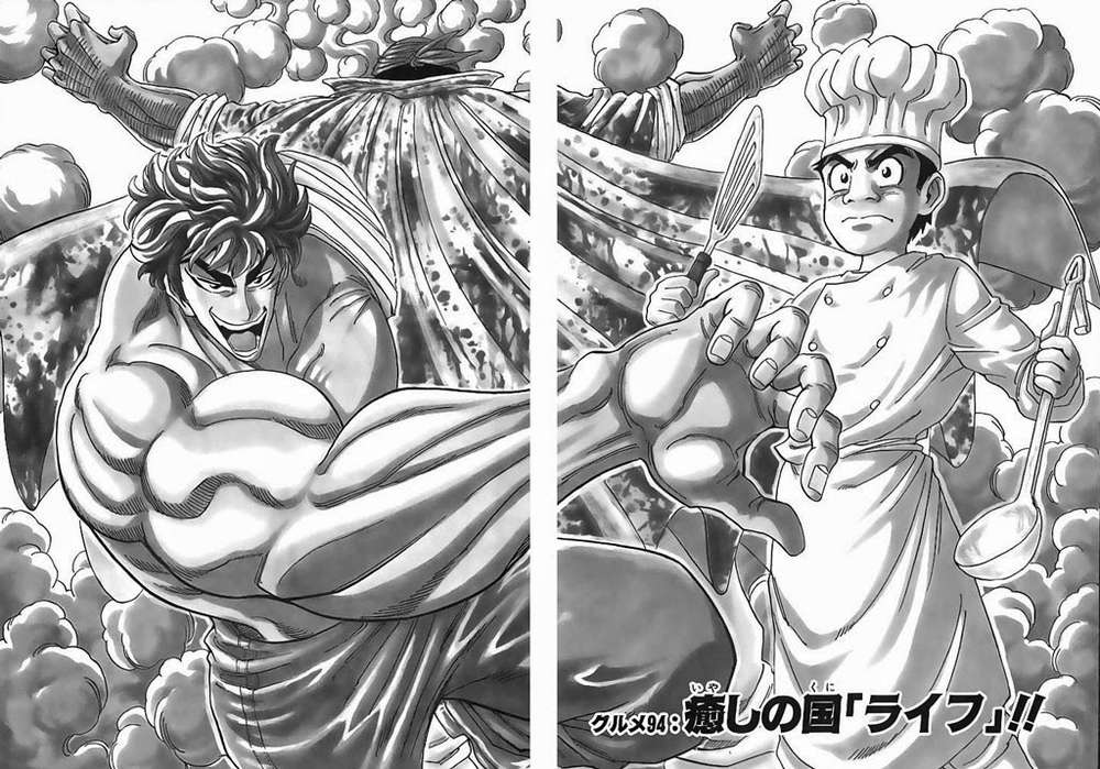Toriko - Thợ Săn Ẩm Thực - Chương 94 - Trang 3