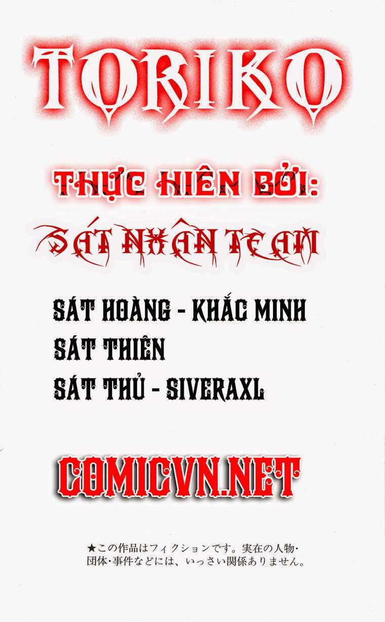 Toriko - Thợ Săn Ẩm Thực - Chương 97 - Trang 21