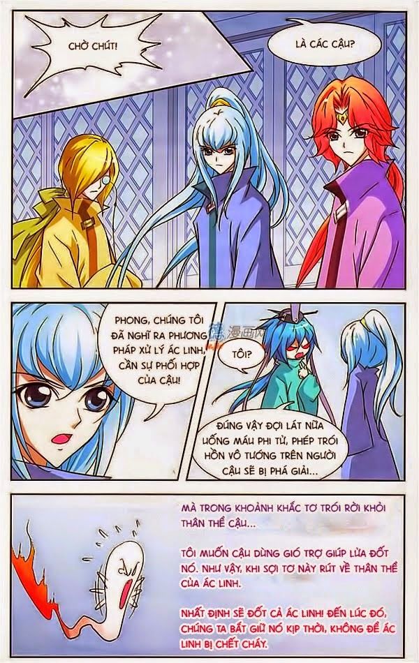 Mỹ Hình Yêu Tinh Đại Hỗn Chiến - Chương 23.1 - Trang 11
