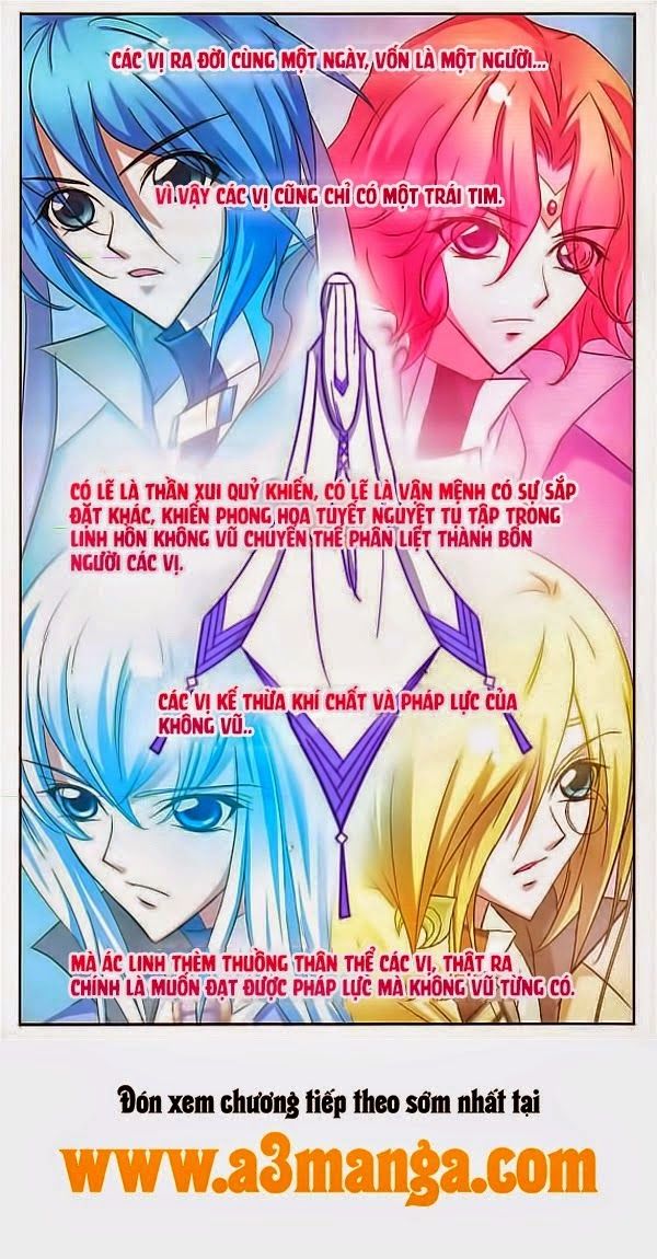 Mỹ Hình Yêu Tinh Đại Hỗn Chiến - Chương 24.1 - Trang 12