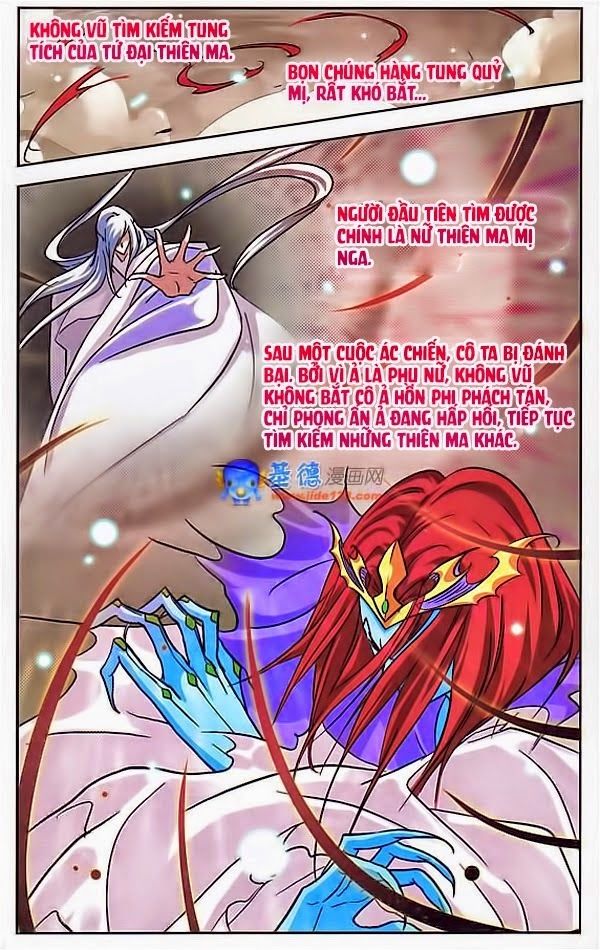 Mỹ Hình Yêu Tinh Đại Hỗn Chiến - Chương 24.1 - Trang 7