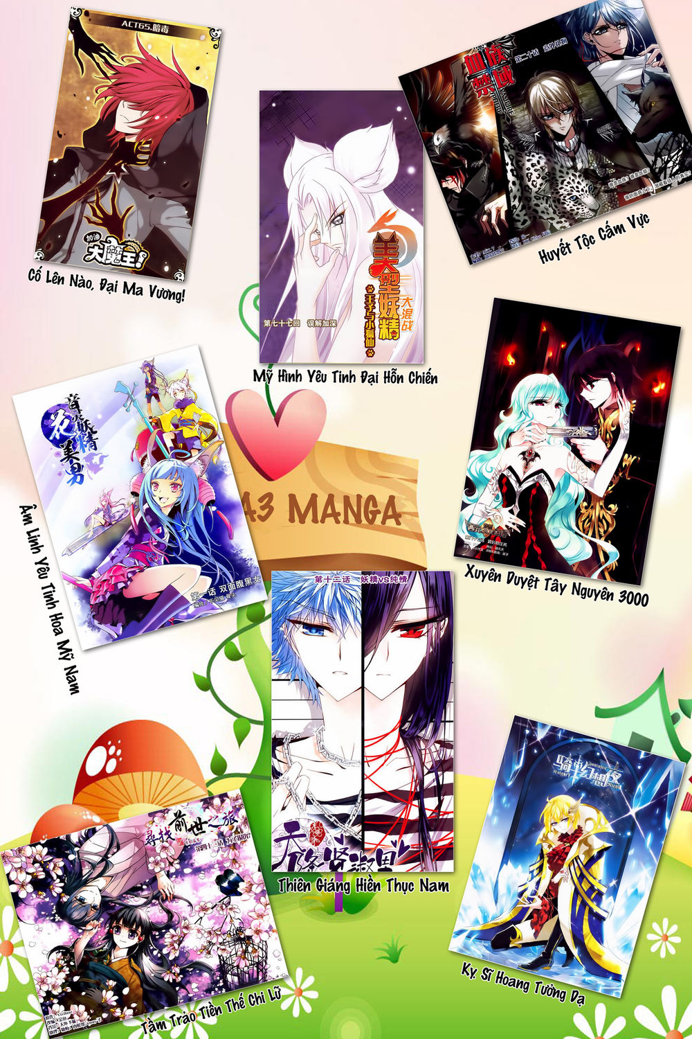 Mỹ Hình Yêu Tinh Đại Hỗn Chiến - Chương 25.1 - Trang 14