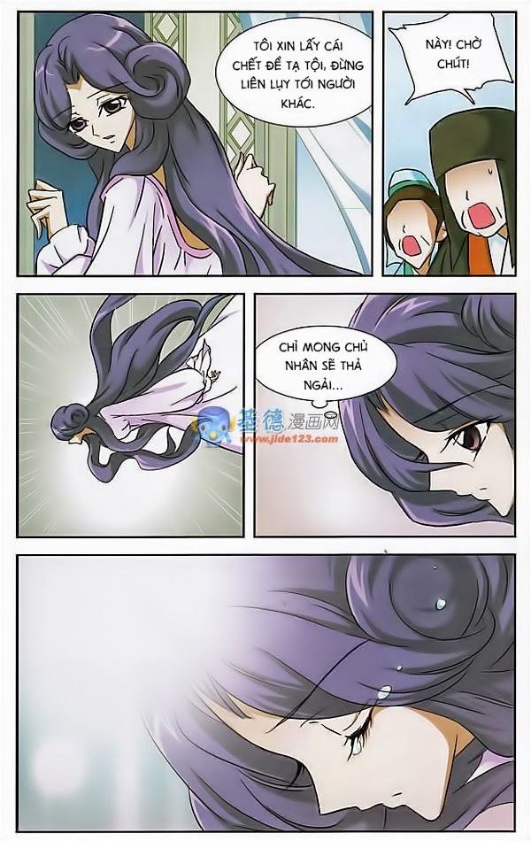 Mỹ Hình Yêu Tinh Đại Hỗn Chiến - Chương 25.1 - Trang 8