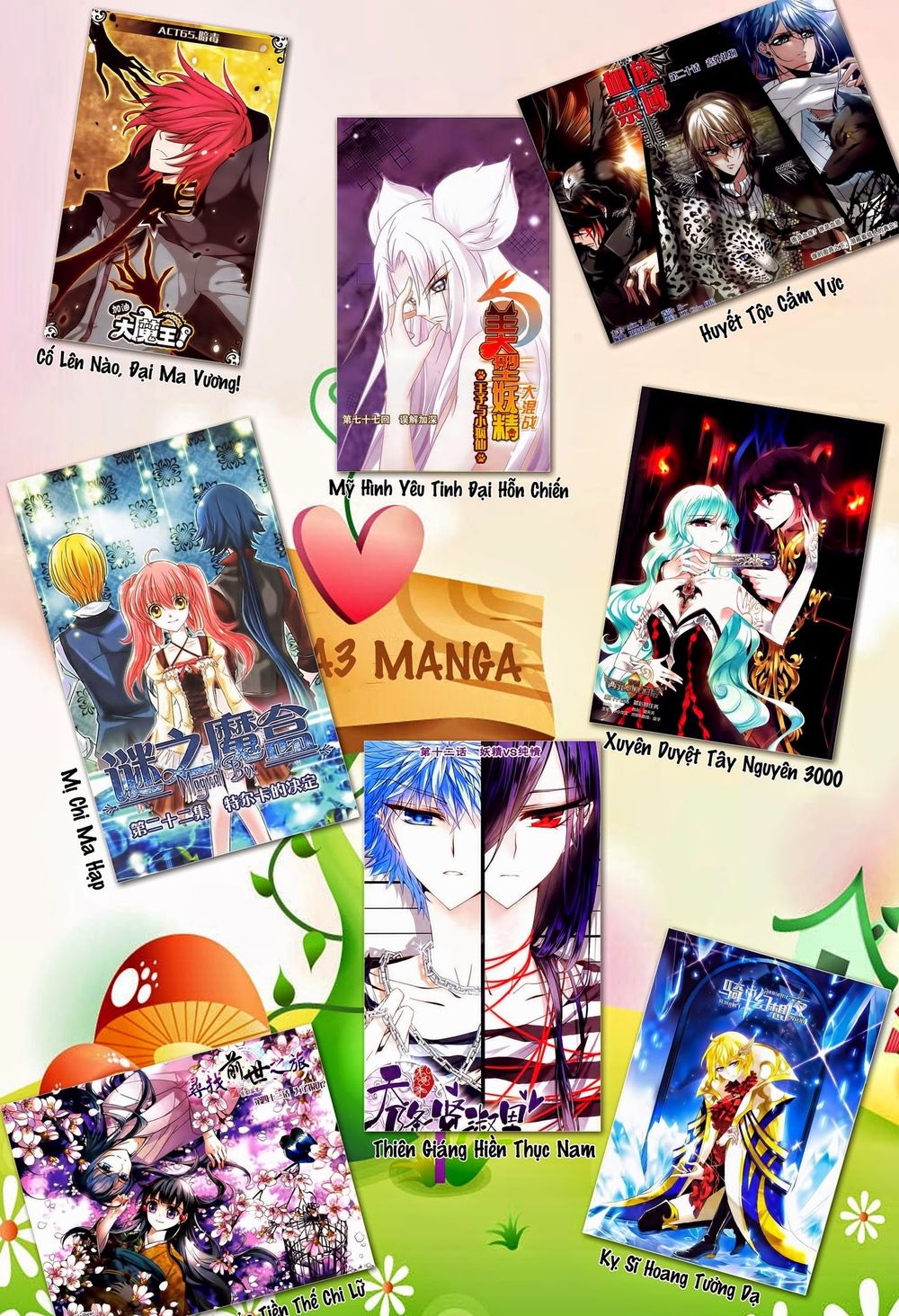 Mỹ Hình Yêu Tinh Đại Hỗn Chiến - Chương 26.1 - Trang 1