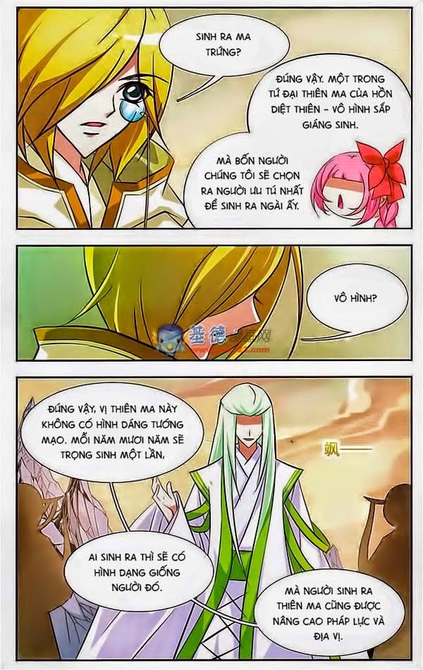 Mỹ Hình Yêu Tinh Đại Hỗn Chiến - Chương 59.1 - Trang 7