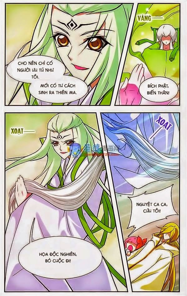 Mỹ Hình Yêu Tinh Đại Hỗn Chiến - Chương 59.1 - Trang 8