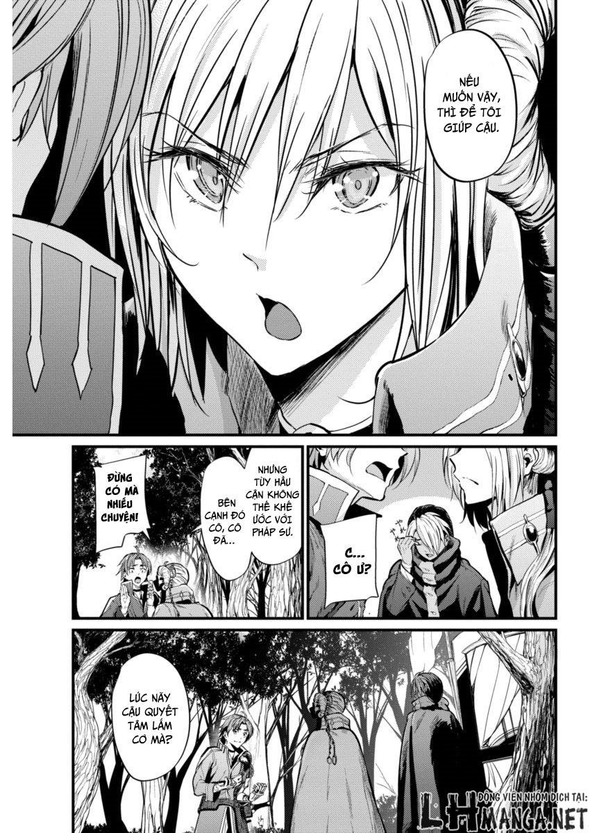 Grancrest Senki - Chương 2 - Trang 17