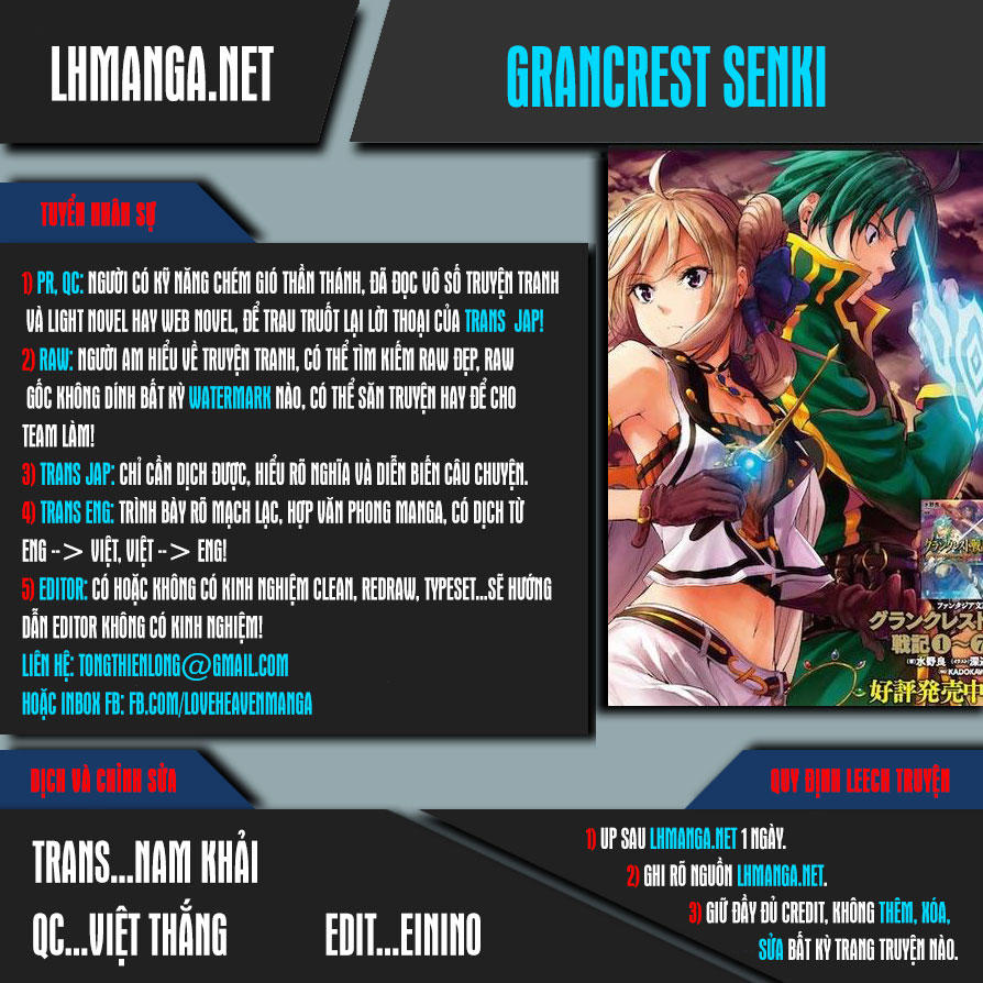 Grancrest Senki - Chương 6 - Trang 1