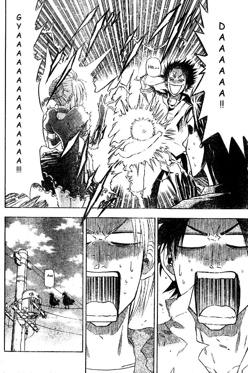 Beelzebub - Chương 1 - Trang 22