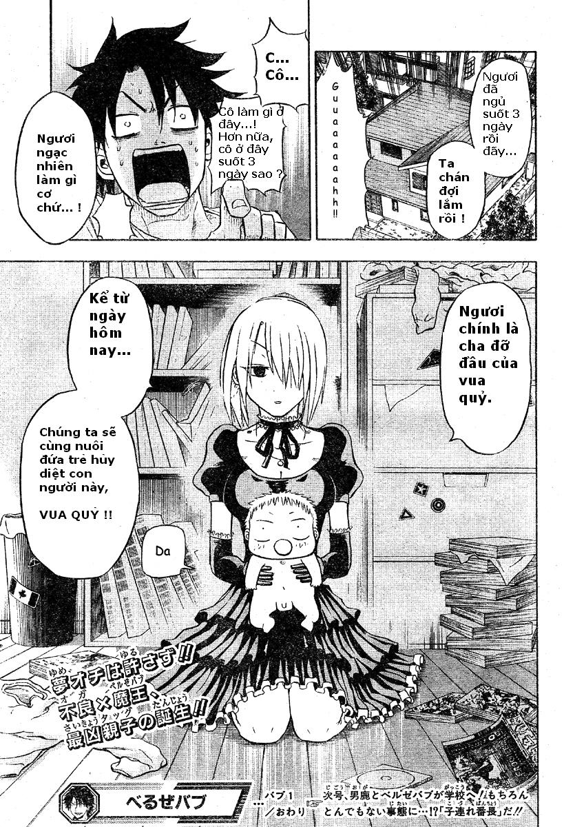 Beelzebub - Chương 1 - Trang 56