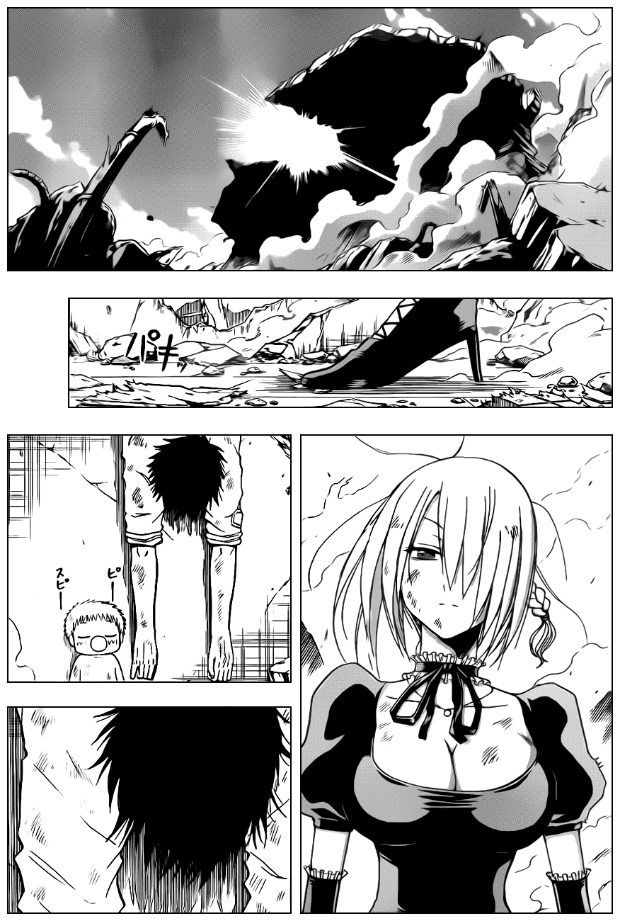 Beelzebub - Chương 110 - Trang 4