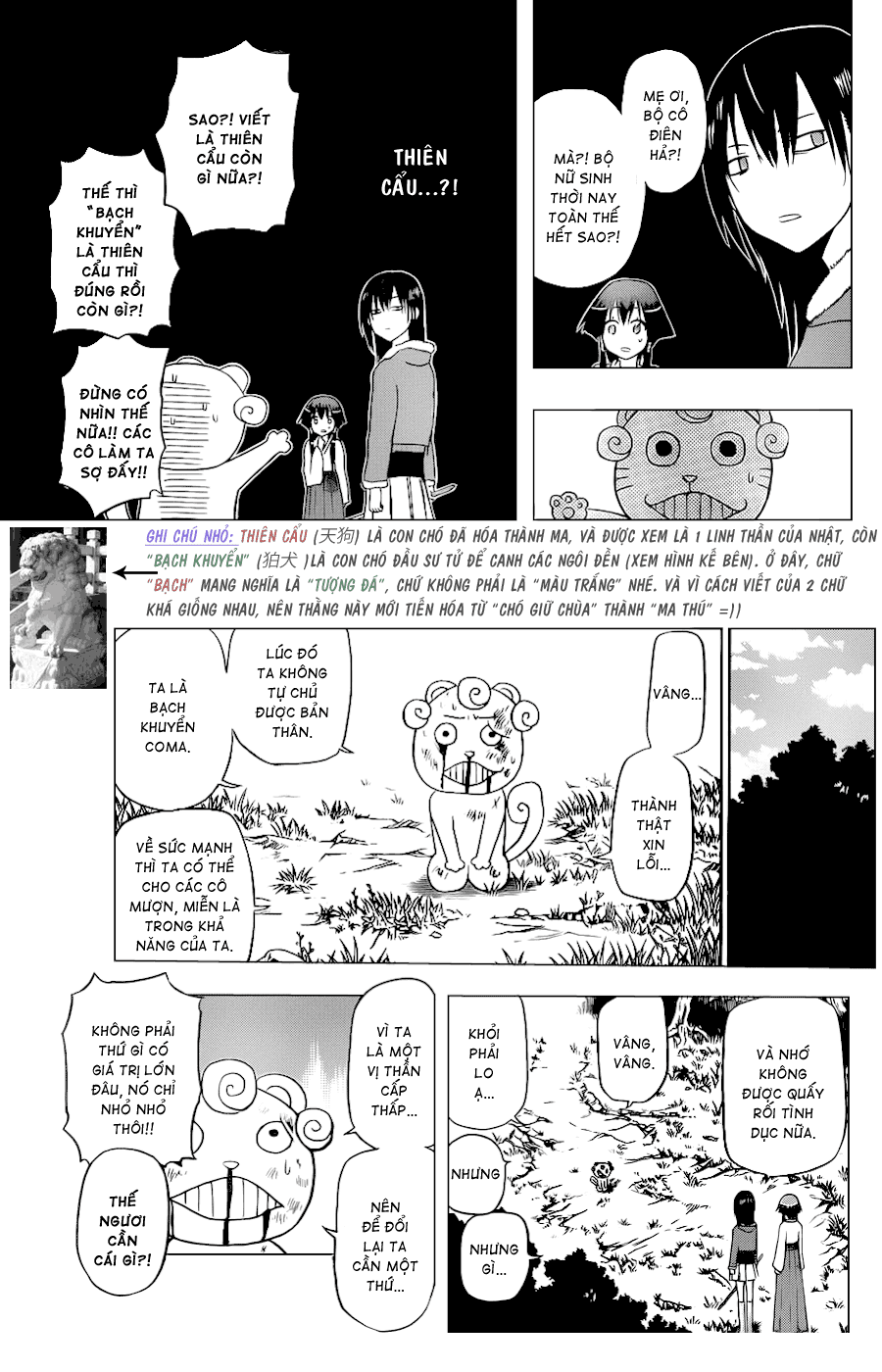 Beelzebub - Chương 115 - Trang 18