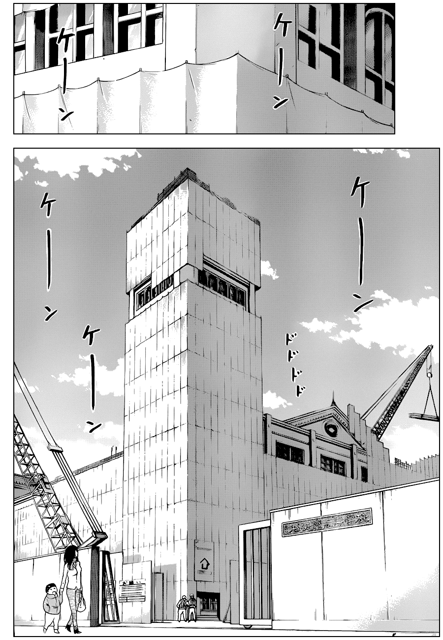 Beelzebub - Chương 116 - Trang 13