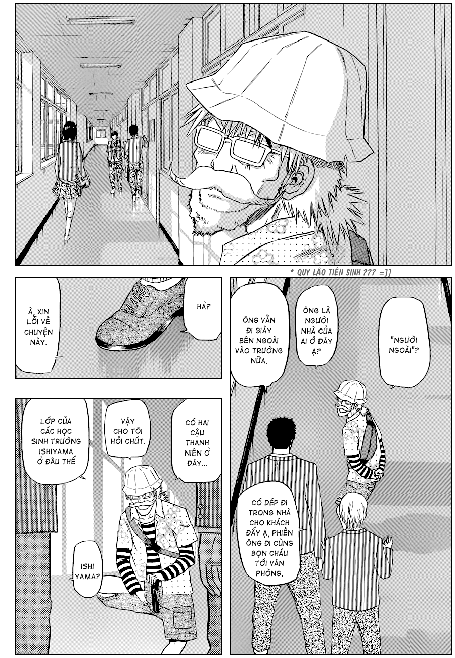 Beelzebub - Chương 116 - Trang 17