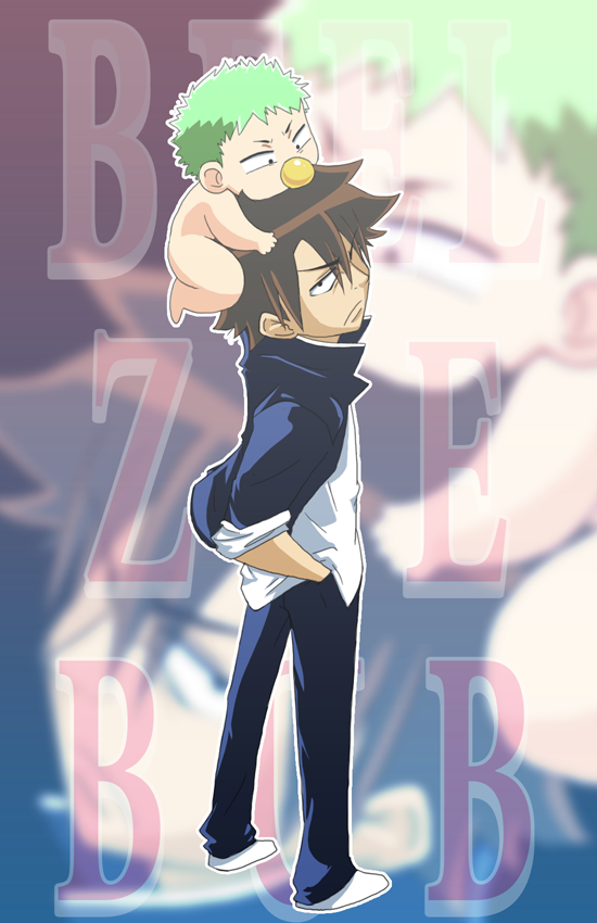 Beelzebub - Chương 120 - Trang 31