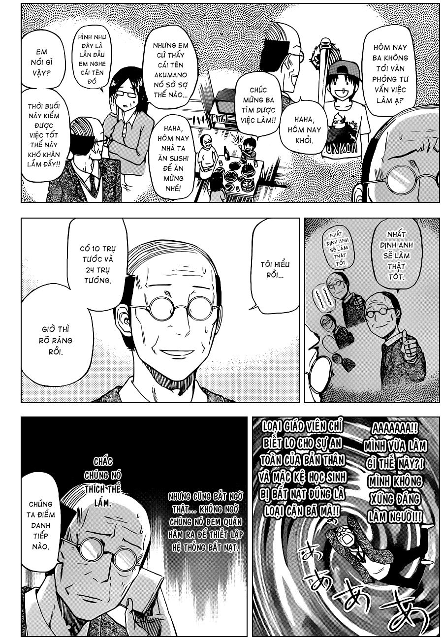 Beelzebub - Chương 123 - Trang 11