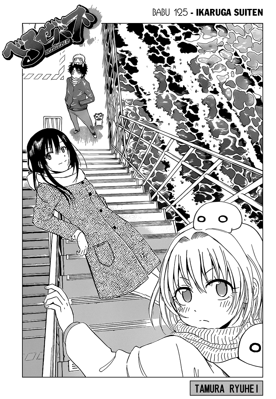 Beelzebub - Chương 125 - Trang 2