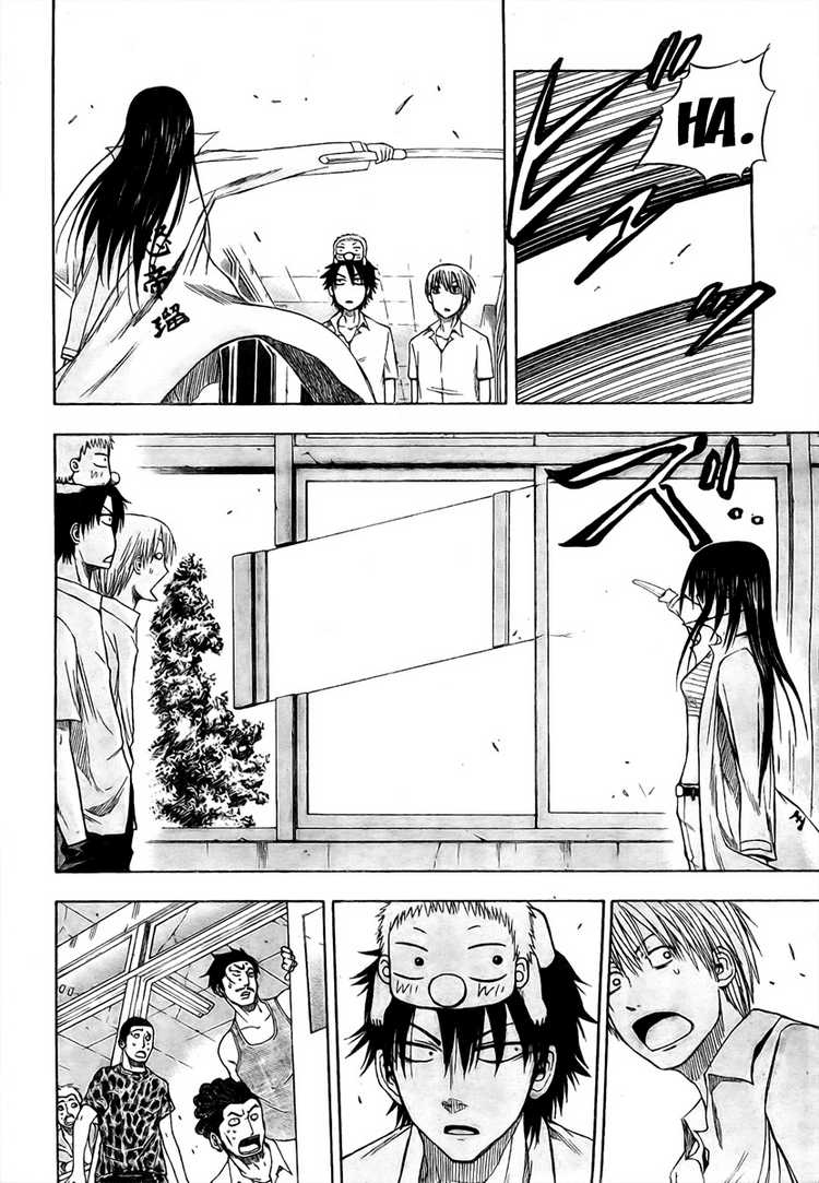 Beelzebub - Chương 14 - Trang 8