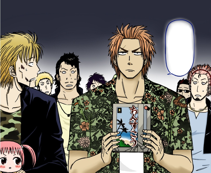 Beelzebub - Chương 149 - Trang 22