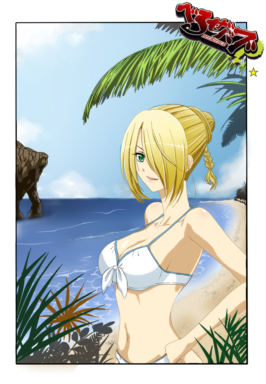 Beelzebub - Chương 151 - Trang 8