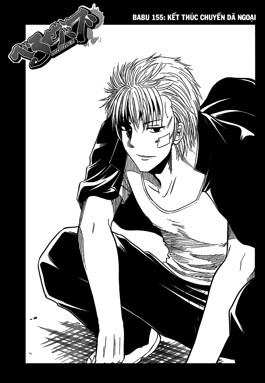 Beelzebub - Chương 155 - Trang 1