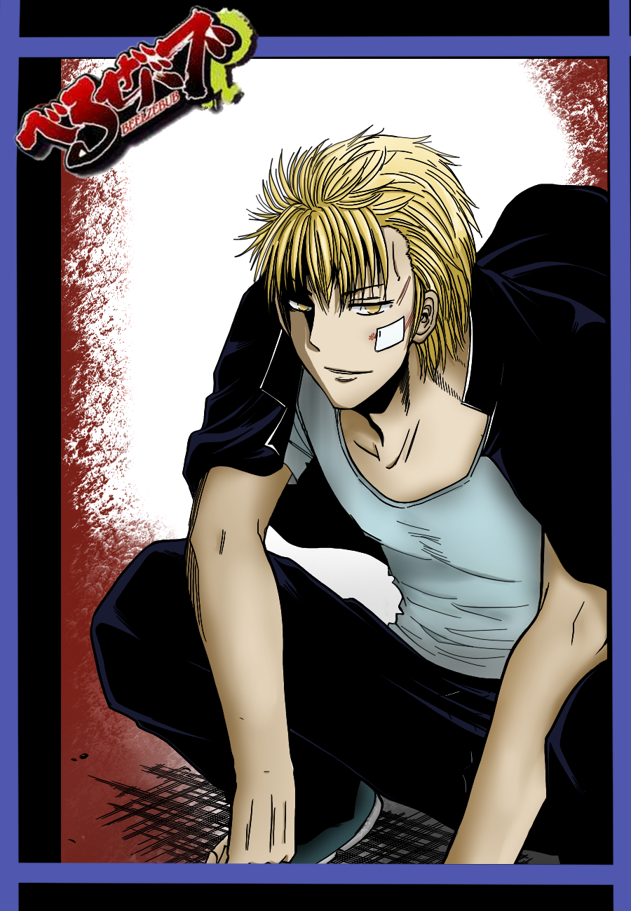 Beelzebub - Chương 155 - Trang 2