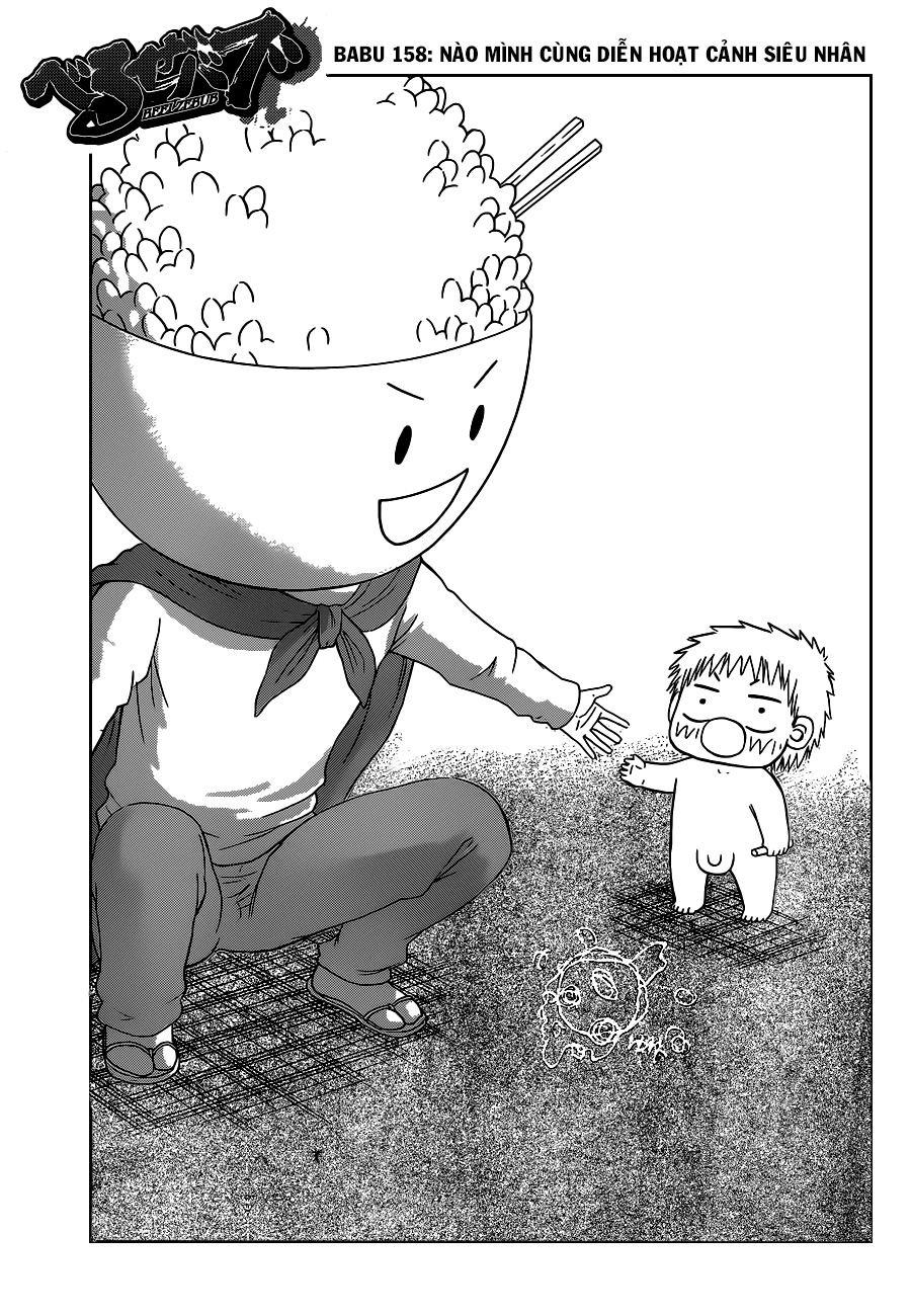 Beelzebub - Chương 158 - Trang 4