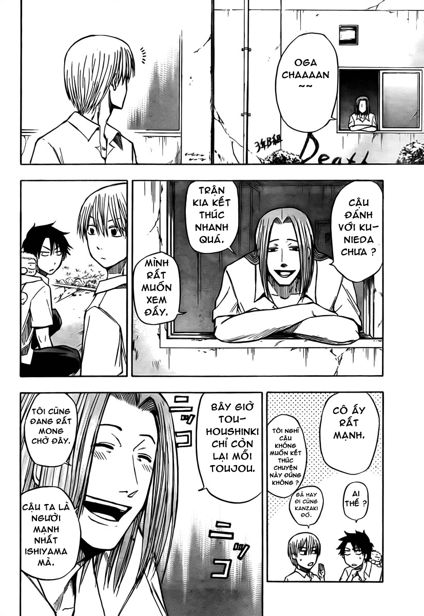 Beelzebub - Chương 16 - Trang 14
