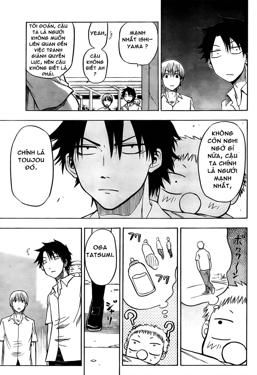 Beelzebub - Chương 16 - Trang 15