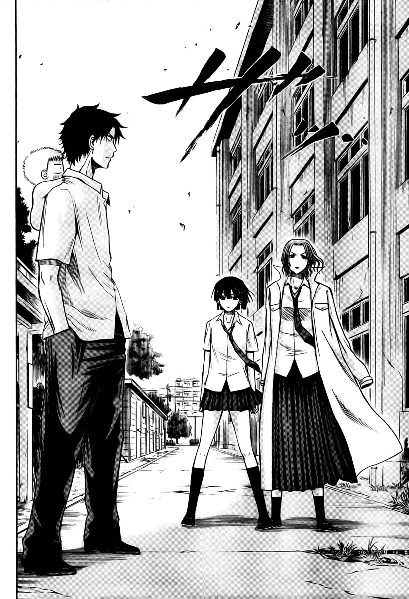 Beelzebub - Chương 16 - Trang 16