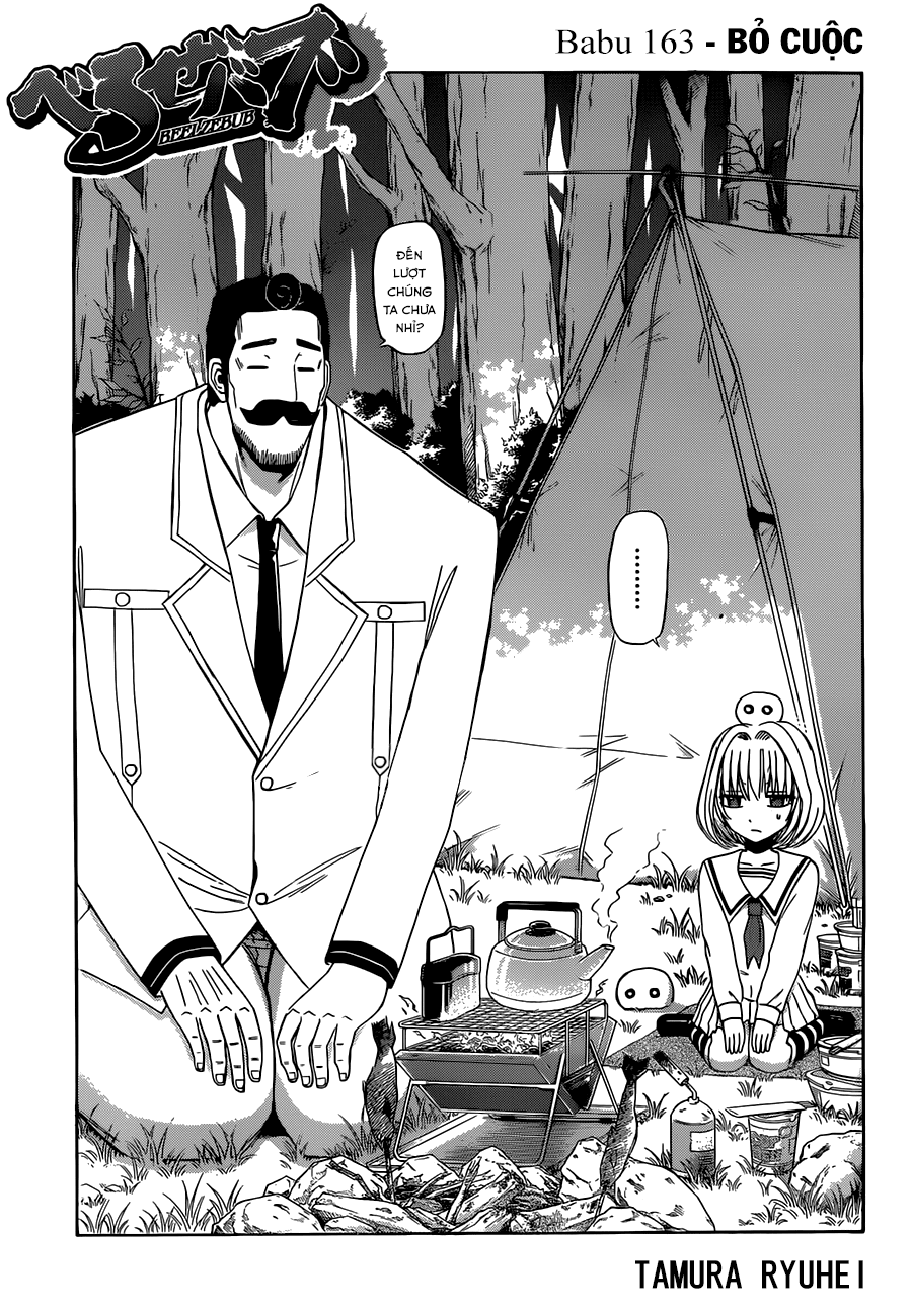 Beelzebub - Chương 163 - Trang 4
